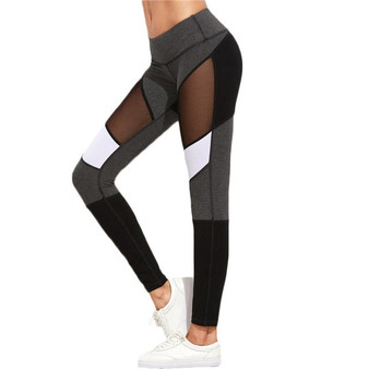 SHEIN Casual Leggings Women Fitness Leggings Color Block Autumn Winter Workout Pants