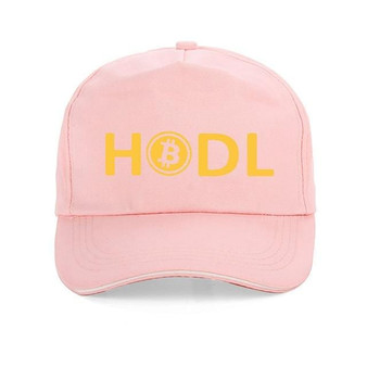 Bitcoin HODL Baseball Cap