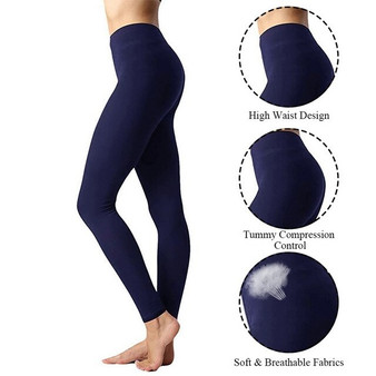 High Waist Seamless Leggings Push Up Leggins Sport Women Fitness Running Yoga Pants Energy Elastic Trousers Gym Girl Tights