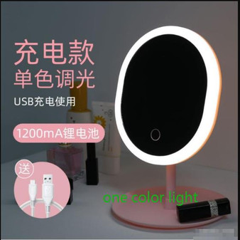 Folding Magnifying Lighted Makeup Mirror Led Vanity Mirror Travel Compact Mirrors USB Charging LED Cosmetic Vanity Table Lamp