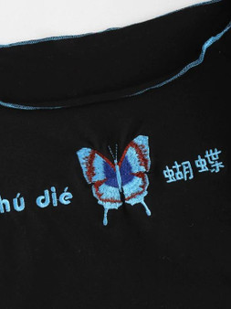 Butterfly Embroidered Off Shoulder Oriental Tee