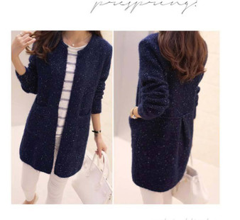 Autumn/Winter Casual Long Sleeve Cardigan