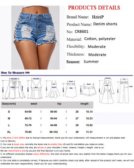 Sexy Summer Women Denim Shorts High Waist Ripped Short Jeans