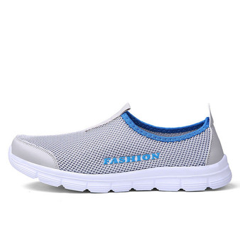 Men and Women Aqua Shoes Outdoor Breathable Beach Shoes Lightweight Quick-drying Wading Shoes