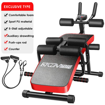 Multifunction Fitness Machines For Folding Home Sit Up Abdominal Bench fitness Board abdominal Exerciser Equipments Gym Training