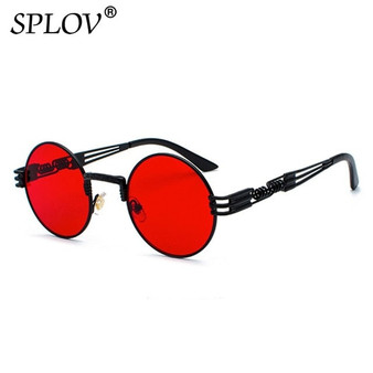 Fashion Retro Steampunk Round Metal Sunglasses