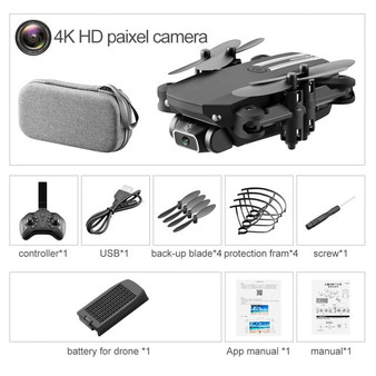 XKJ 2020 New Mini Drone 4K 1080P HD Camera
