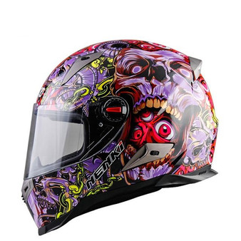 Motorcycle Full Face Helmet