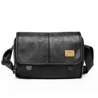 Leather Shoulder Crossbody Messenger Bag