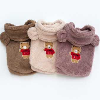 Autumn And Winter New Dog Clothes Ears Hooded