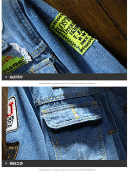 Men's Casual Denim Jeans Jacket
