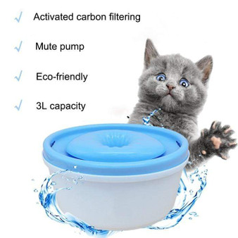 Filtering Dog Water Fountain Automatic Pet Feeder