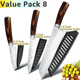 Professional Japanese Chef Knives 7CR17 Stainless Steel Kitchen Knife Set