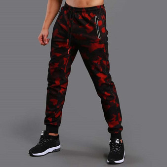 Camouflage jogging Pants