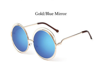 Round Retro Oversized Women Luxury Sunglasses