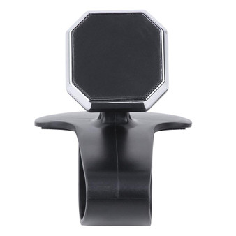 360° Universal Magnetic Car Mount - A Stable Way To Hold Your Phone