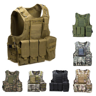 Military Style Tactical Vest