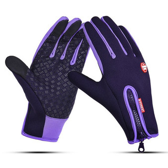 Touch screen windproof outdoor sport gloves