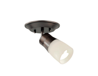 Opal GU-24 Single Spot Track Light