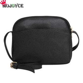 Women PU Leather Messenger Handbags Shell Shoulder Crossbody Bag
