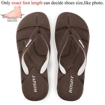 Summer Light Mens Flip Flops Beach Slippers