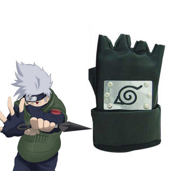 Naruto Cosplay Accessories - Hatake Kakashi Konoha Gloves