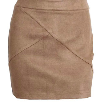 Leather & Suede Pencil Skirt -  5 Colors
