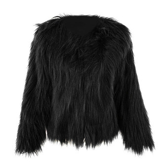 Short Fur & Faux-Fur Coat - 4 Colors