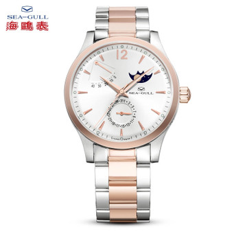 Seagull Moon Phase Rose Gold Case Automatic Watch 217.423