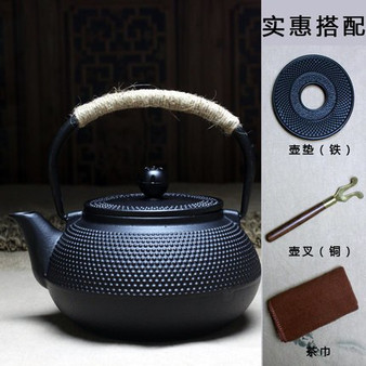 High-grade Iron Kettle Kung Fu Japanese Cast Iron Teapot - Optional Tea Stove
