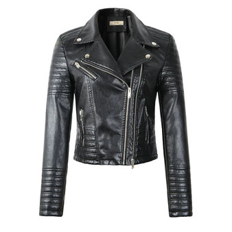 Motocyle Faux Leather Jacket