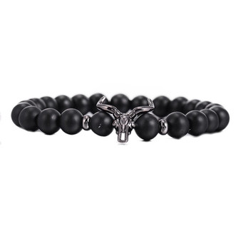 Black & White Skull Bracelet