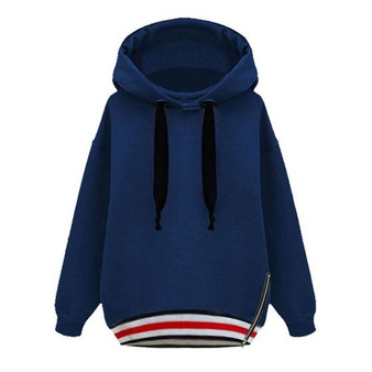 Blue Striped Drawstring Zipper Hooded Long Sleeve Casual Pullover Sweatshirt