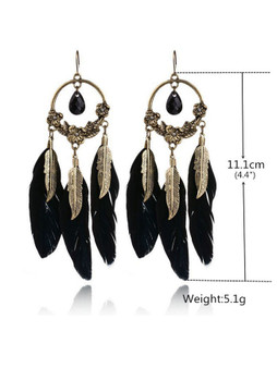 Casual Bohemia Carved Feather Earring