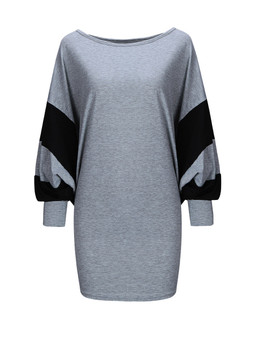 Casual Loose Fitting Color Block Round Neck Batwing Sleeve T-Shirt