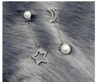 Long Pearl N Hollow Moon Hanging Earrings: Hutzell