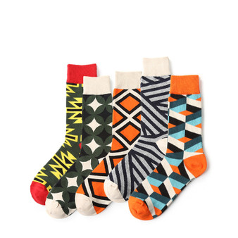 Zig Gray Mid-Calf Crew Socks