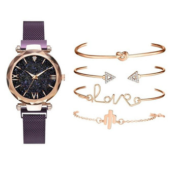 5pc/set Starry Sky Magnetic Women Watch & Simple Bracelets