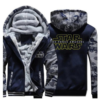Star Wars Zipper Hooded Men 2020 Winter Warm Fleece Jacket
