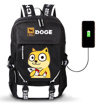 Shiba Inu Corgi Dog Doge USB Port Backpack