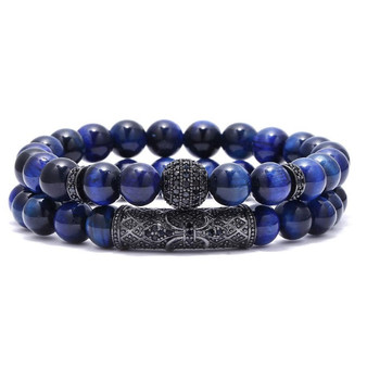 Luxury Natural Stone Tiger Eye Men Bracelet Set