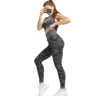 Sports Workout Fitness Suit