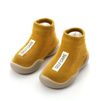 New Born Baby Shoes For Girls Boys