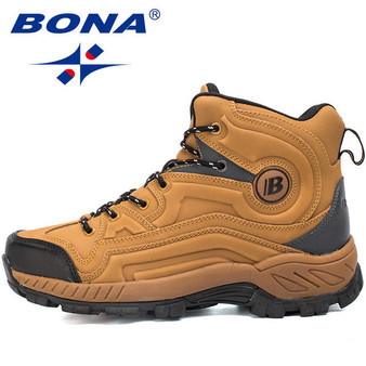 BONA New Men Hiking Sneakers Outdoor Jogging Athletic Shoes