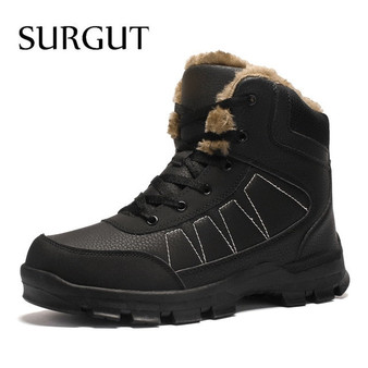 SURGUT Brand Winter Fur Warm Snow Boots For Men