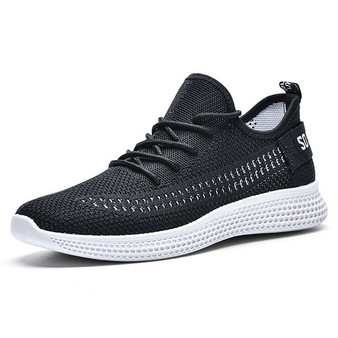 Male Breathable Comfortable Casual Shoes