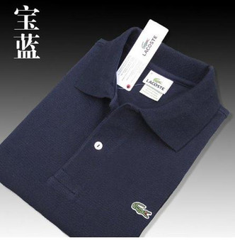 Men Summer Polo Shirt Brand Fashion Cotton Short Sleeve Polo Crocodile Shirts Male Solid Jersey Breathable Tops Tees