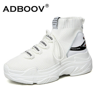 ADBOOV Shark Logo High Top Sneakers Breathable Women Shoes