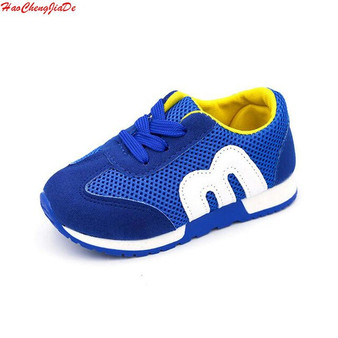 Children Shoes Girls Boys Sport Shoes Antislip Soft Bottom Kids Sneaker