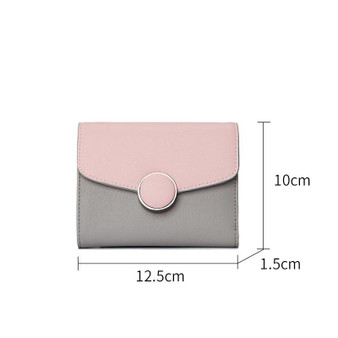 Clutch Purse Lady Short Bag Slim Mini Wallet